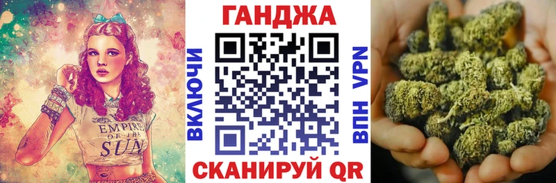 Купить Канабис  Alpha-PVP  ГАШ  Меф мяу мяу  COCAIN  Междуреченск