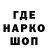 Alpha PVP СК Arfa Hamizan