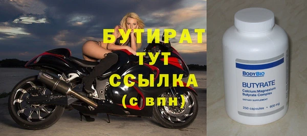 хмурый Каменногорск