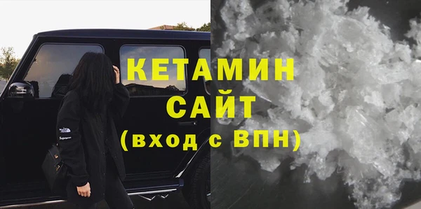 хмурый Каменногорск