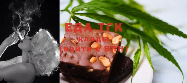 хмурый Каменногорск