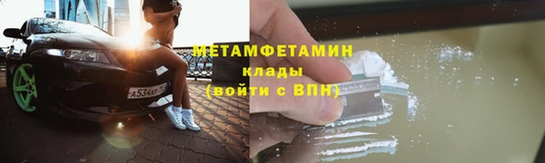 хмурый Каменногорск