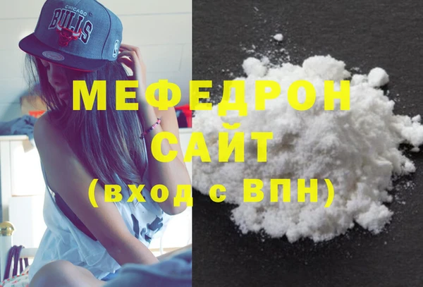 наркотики Каменка