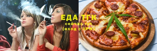 наркотики Каменка