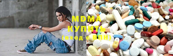 хмурый Каменногорск