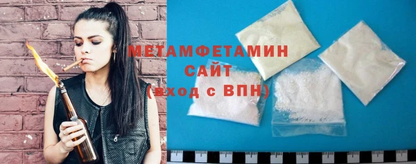 хмурый Каменногорск