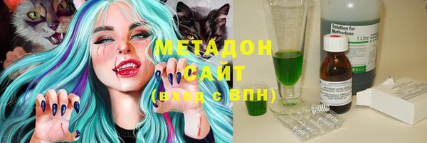 хмурый Каменногорск