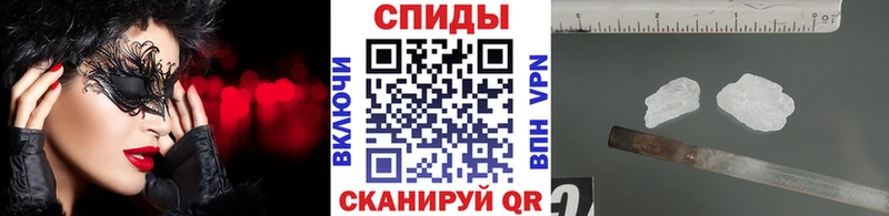 Купить закладки  Междуреченск  Метамфетамин Methamphetamine 