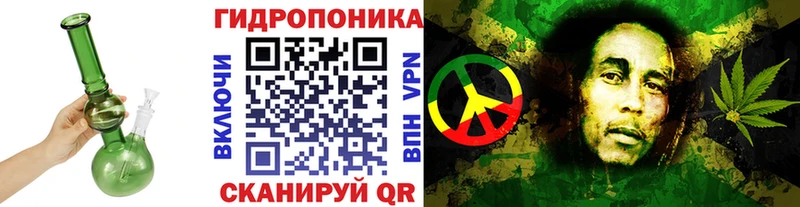 Купить  Междуреченск  Канабис VHQ 
